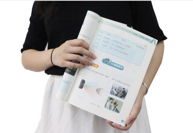 千亿国际TSR-V2被引入教材